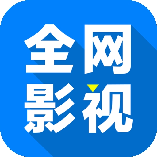 樱花直播APP应用