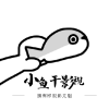 91香蕉APP应用